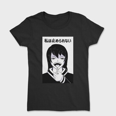Scream Of Silence, Tricou Femei