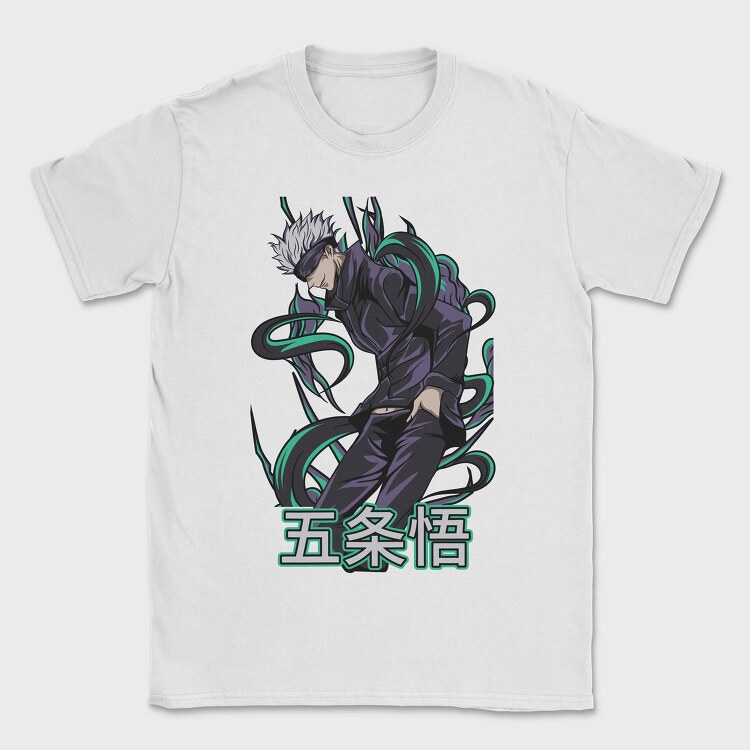 Snake Eyes Five, Tricou Barbati (Unisex)