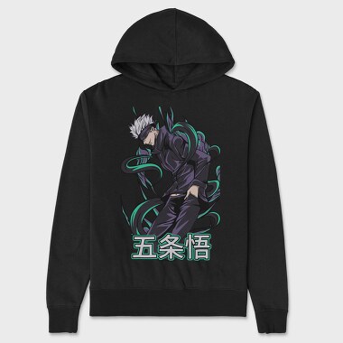 Snake Eyes Five, Hanorac Oversize Barbati (Unisex)
