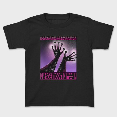 Cosmic Alien Hand In Space Beings 03, Tricou Copii