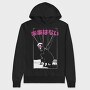 No Future, Hanorac Oversize Barbati (Unisex)