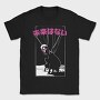No Future, Tricou Barbati (Unisex)