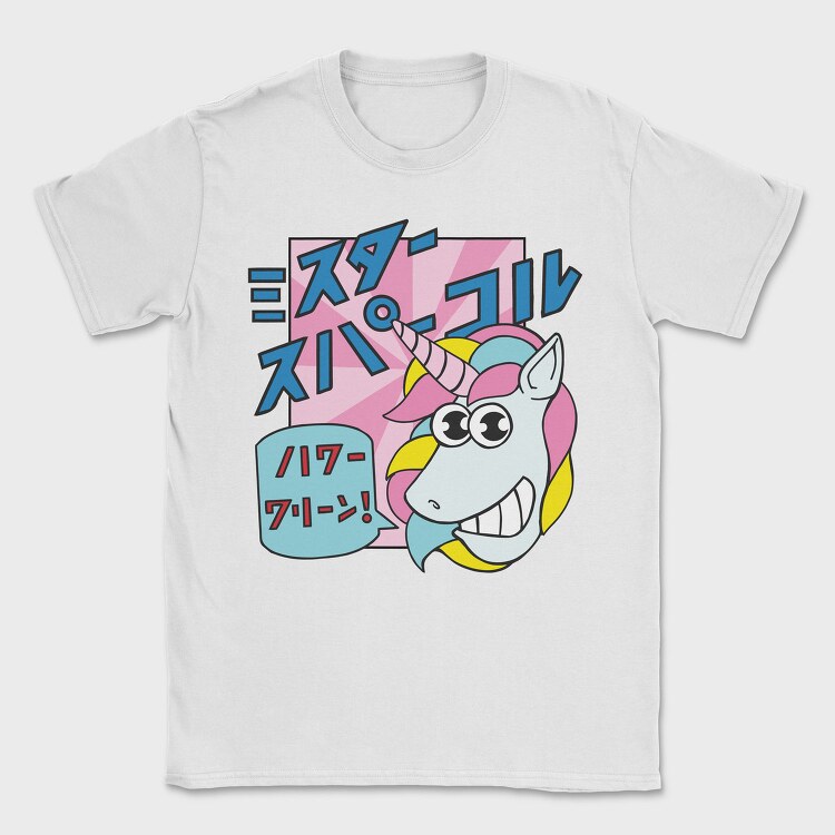 Unicorn Boom Boom, Tricou Barbati (Unisex)