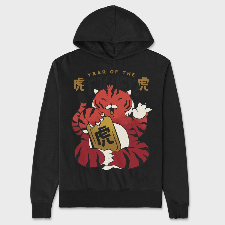 Year Of The Tiger, Hanorac Oversize Barbati (Unisex)