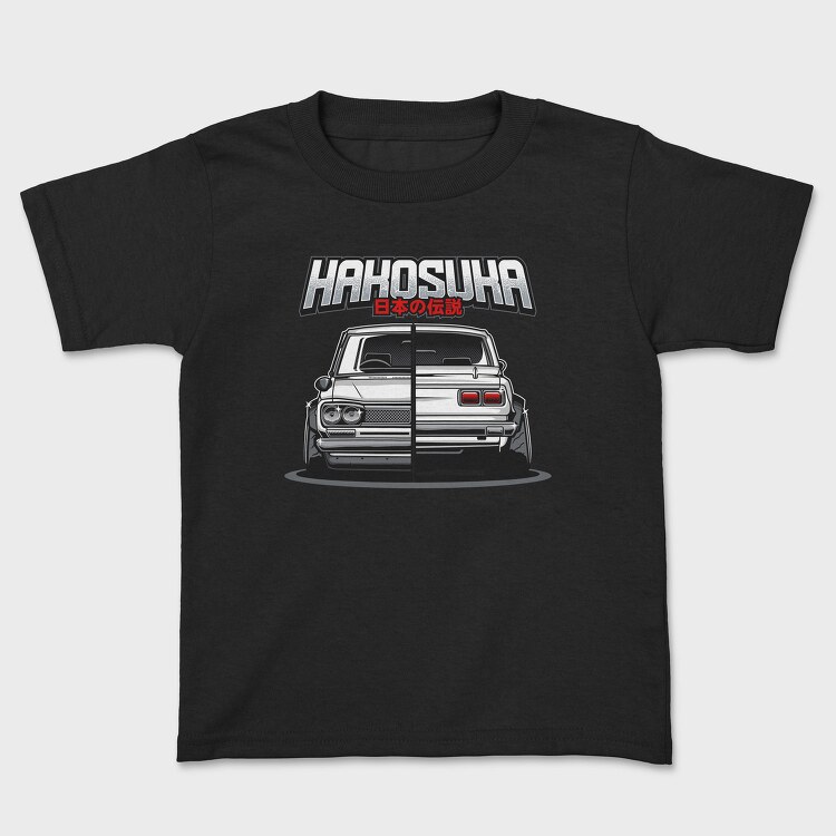 Hakosuka Legend, Tricou Copii