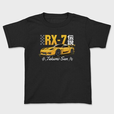 Rx7 Racing, Tricou Copii