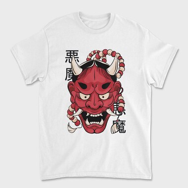 Awesome Hannya Demon Mask, Tricou Barbati (Unisex)