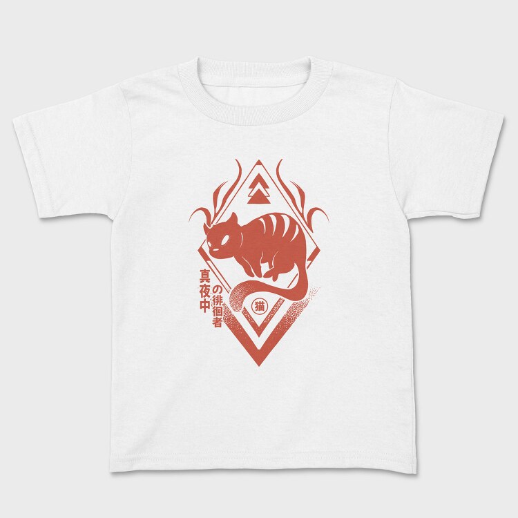 Chinese Zodiac Cat Dark Animals, Tricou Copii