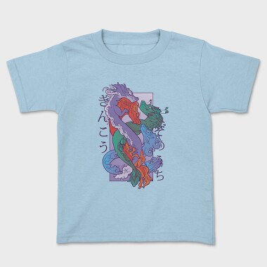 Ancient Dragon Creatures Four Elements, Tricou Copii