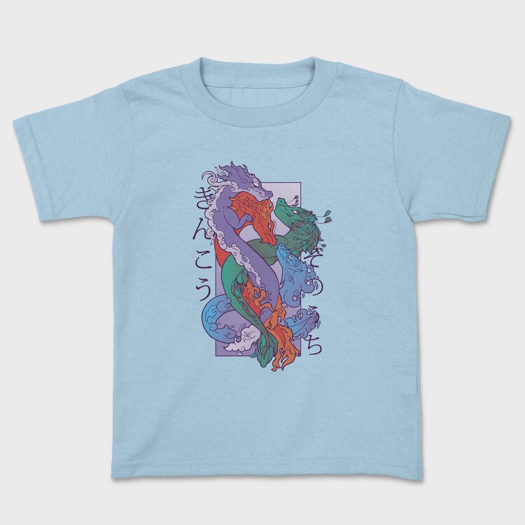 Ancient Dragon Creatures Four Elements, Tricou Copii