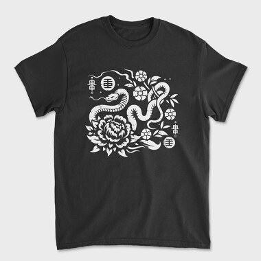 Chinese Zodiac Snake New Year, Tricou Barbati (Unisex)