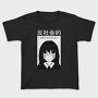Anime Antisocial Girl Face Mask, Tricou Copii