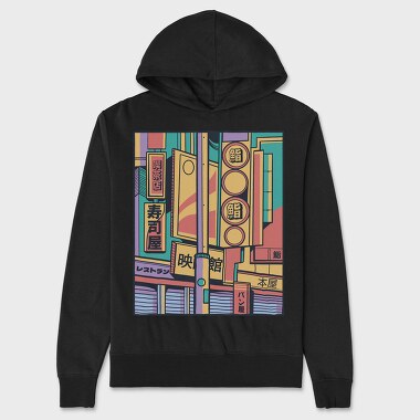 Japanese City Colorful, Hanorac Oversize Barbati (Unisex)