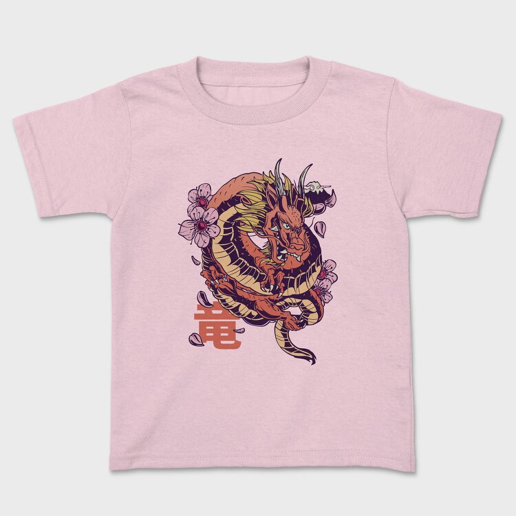 Japanese Dragon Sakura Blossom, Tricou Copii