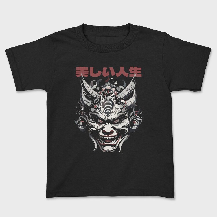 Japanese Oni Mask, Tricou Copii