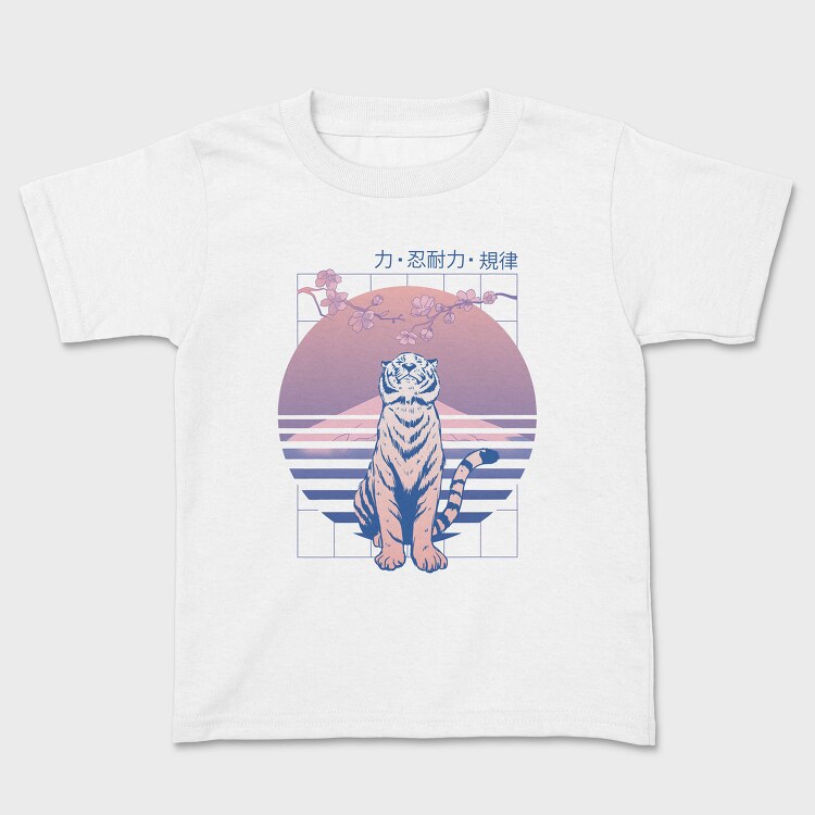 Japanese Tiger Looking Up Sakura, Tricou Copii