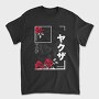 Japanese Urban, Tricou Barbati (Unisex)
