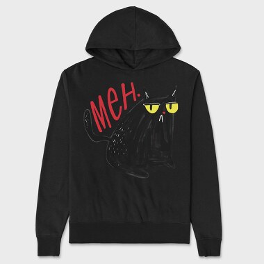 Funny Unimpressed Meh Cat, Hanorac Oversize Barbati (Unisex)