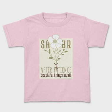Flower Text Patience, Tricou Copii