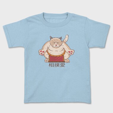 Sumo Cat, Tricou Copii