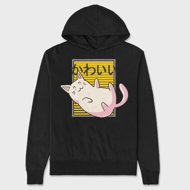 Kawaii Cat, Hanorac Oversize Barbati (Unisex)