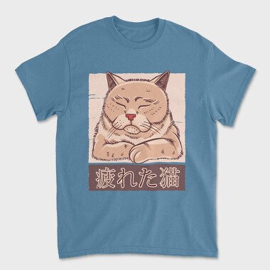 Tired Cat, Tricou Barbati (Unisex)