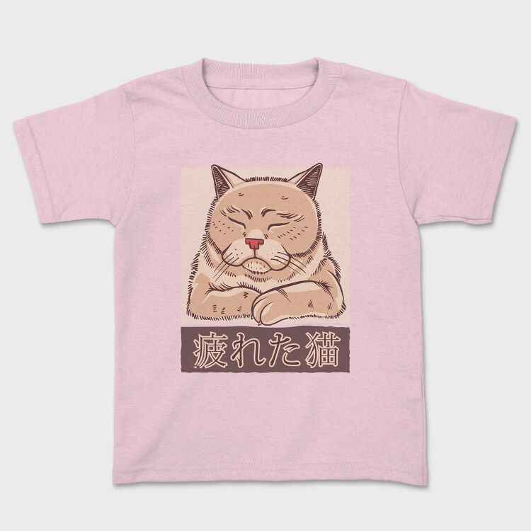 Tired Cat, Tricou Copii