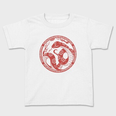 Traditional Chinese Snake Circle New Year, Tricou Copii