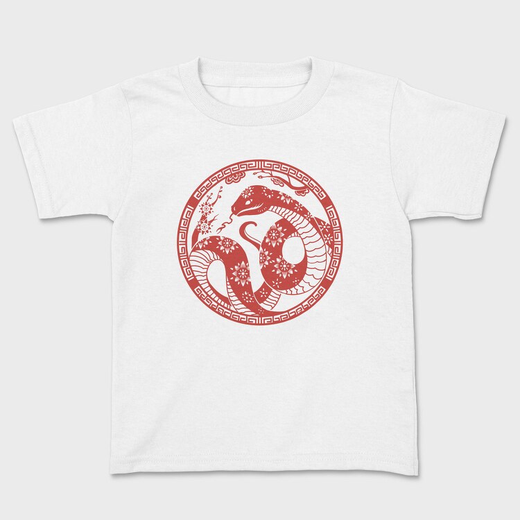 Traditional Chinese Snake Circle New Year, Tricou Copii