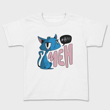 Unimpressed Cat Meh, Tricou Copii