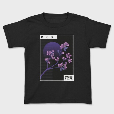 Vaporwave Cherry Blossom, Tricou Copii
