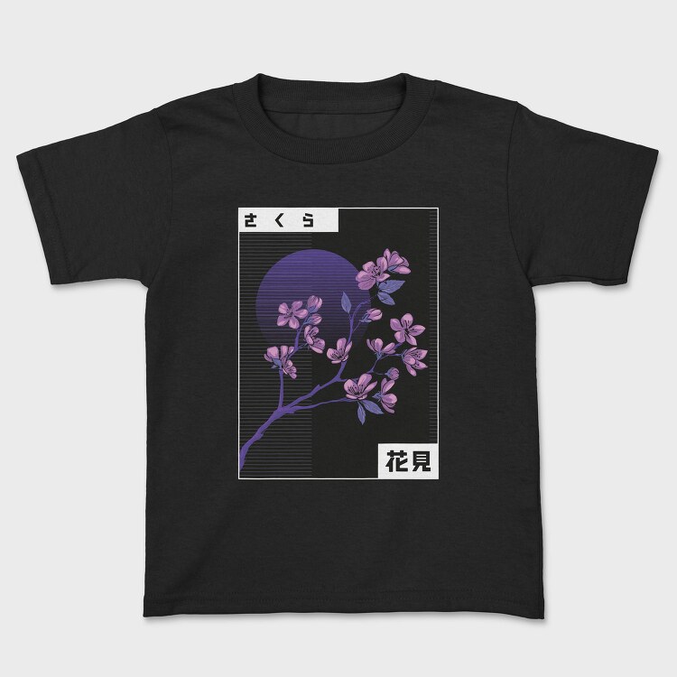 Vaporwave Cherry Blossom, Tricou Copii