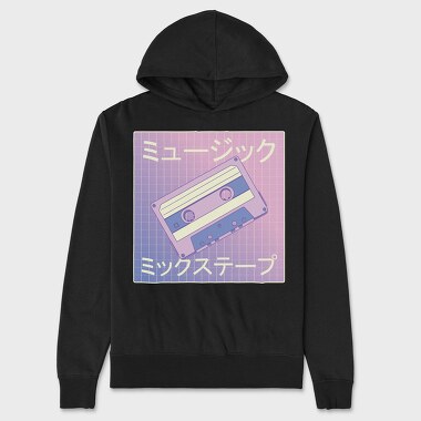 Vaporwave Mixtape, Hanorac Oversize Barbati (Unisex)