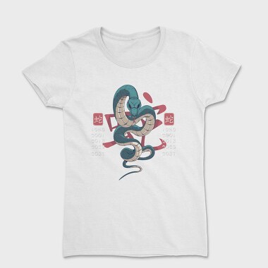 Year Of The Snake Chinese Zodiac 06, Tricou Femei