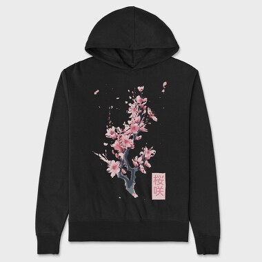 Sakura Branch Poster, Hanorac Oversize Barbati (Unisex)