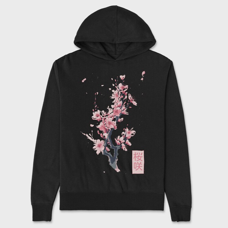 Sakura Branch Poster, Hanorac Oversize Barbati (Unisex)