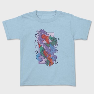 Ancient Dragon Creatures Four Elements, Tricou Copii