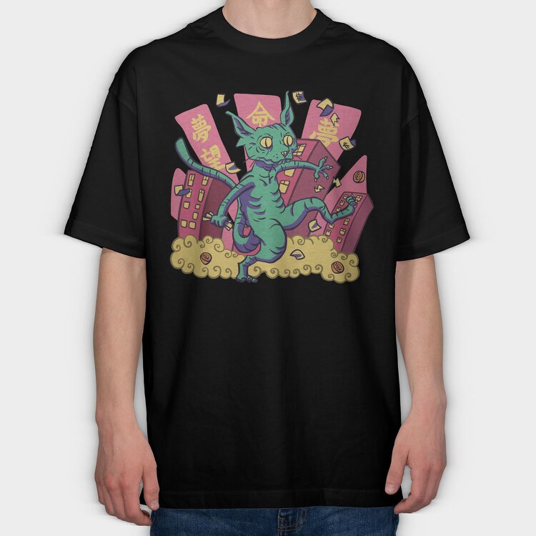 Monster Cat, Tricou Oversize Barbati (Unisex)