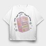 Take Your Mental Health Drink, Tricou Oversize Barbati (Unisex)