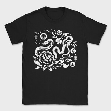 Chinese Zodiac Snake New Year, Tricou Barbati (Unisex)