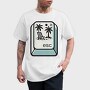 Beach Escape Key Esc, Tricou Barbati (Unisex)