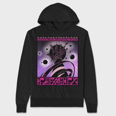 Cosmic Hand And Planets Beings, Hanorac Oversize Barbati (Unisex)
