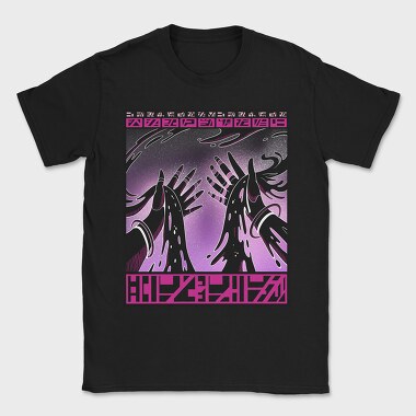 Cosmic Hands In Space Beings, Tricou Barbati (Unisex)