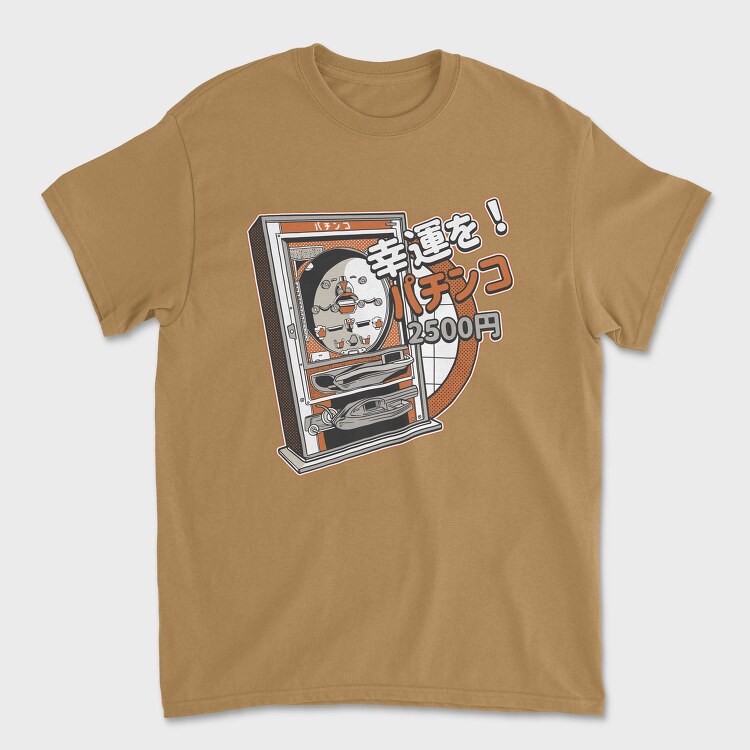 Machine, Tricou Barbati (Unisex)
