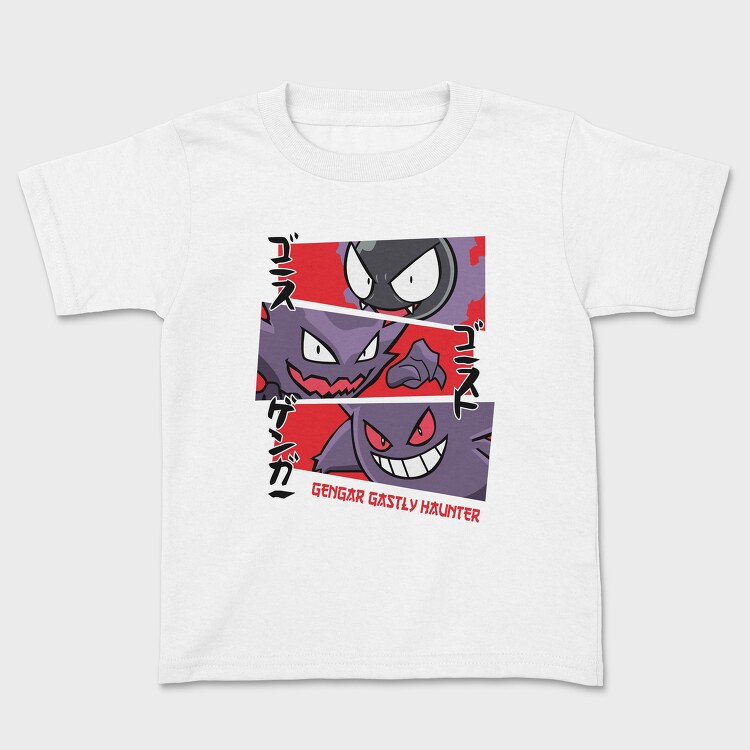 Pokemon 9, Tricou Copii