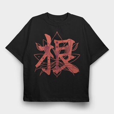 Lotus Flower Red Character Japanese, Tricou Oversize Barbati (Unisex)
