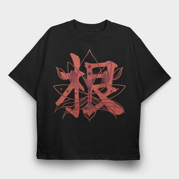 Lotus Flower Red Character Japanese, Tricou Oversize Barbati (Unisex)