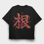 Lotus Flower Red Character Japanese, Tricou Oversize Barbati (Unisex)