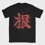 Lotus Flower Red Character Japanese, Tricou Barbati (Unisex)