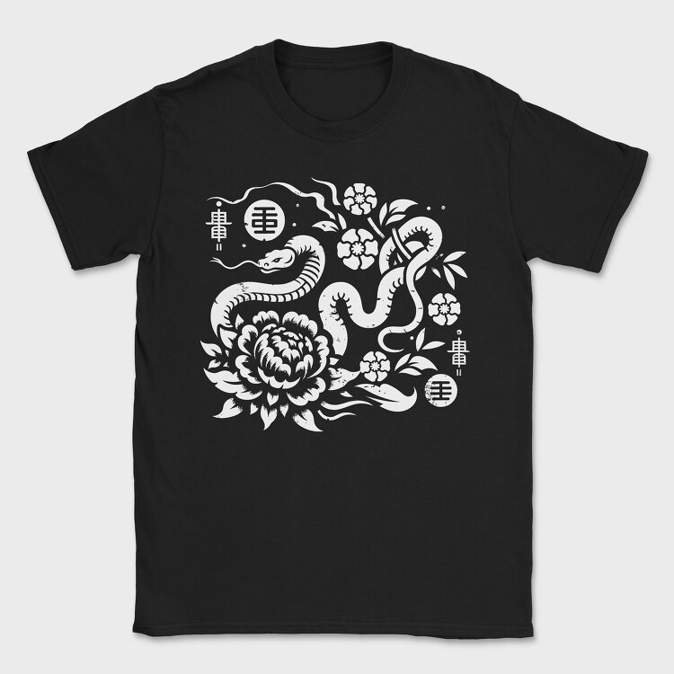Chinese Zodiac Snake New Year, Tricou Barbati (Unisex)
